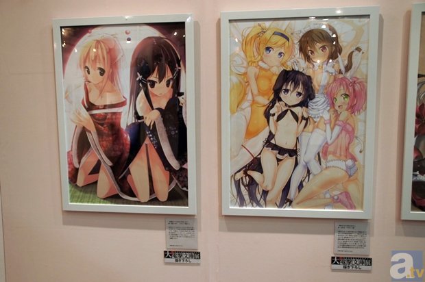 芬K联: 伊洛特战胜英特土尔库B队 比分0:2:www.kaiyun.cn(图1) 开yun登录入口