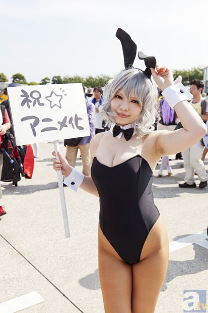 2013杭州虎山路初中招生简章“开kaiyun官方网站入口”(图1)